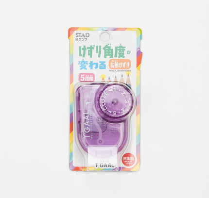 KUTSUWA T'GAAL Pencil Sharpener