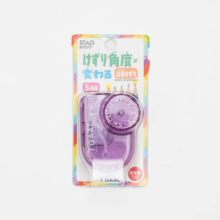 KUTSUWA T'GAAL Pencil Sharpener
