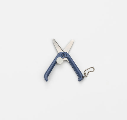 KUTSUWA Portable Scissors