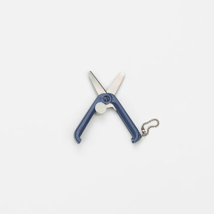 KUTSUWA Portable Scissors