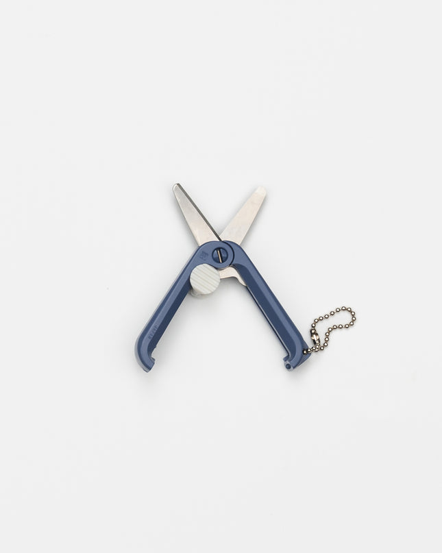 KUTSUWA Portable Scissors