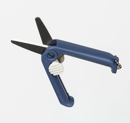 KUTSUWA Portable Scissors