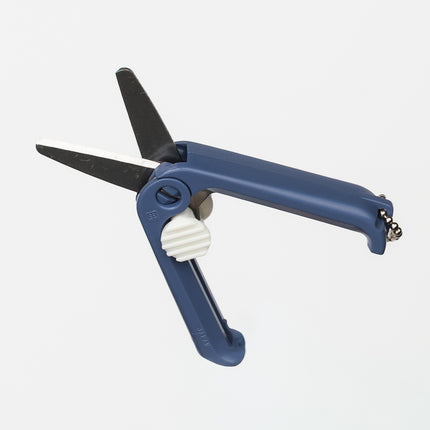 KUTSUWA Portable Scissors