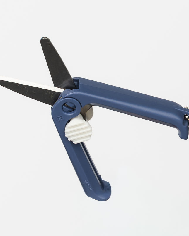 KUTSUWA Portable Scissors