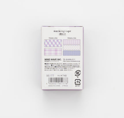 MIND WAVE Lifeful Masking Tape Box Set