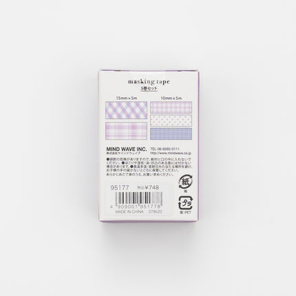 MIND WAVE Lifeful Masking Tape Box Set
