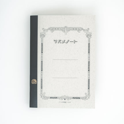 A5 Notebook Tsubame x CUBIX Retro design From Tsubame Note