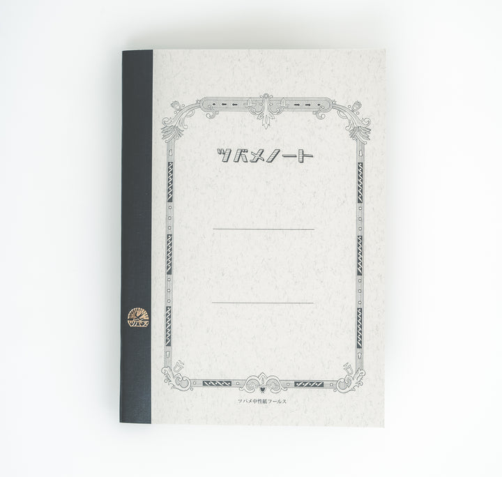 Tsubame Notebooks