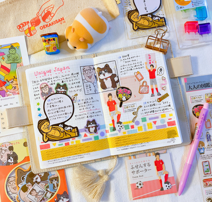 journaling with ZenPop’s Bizarre Stationery