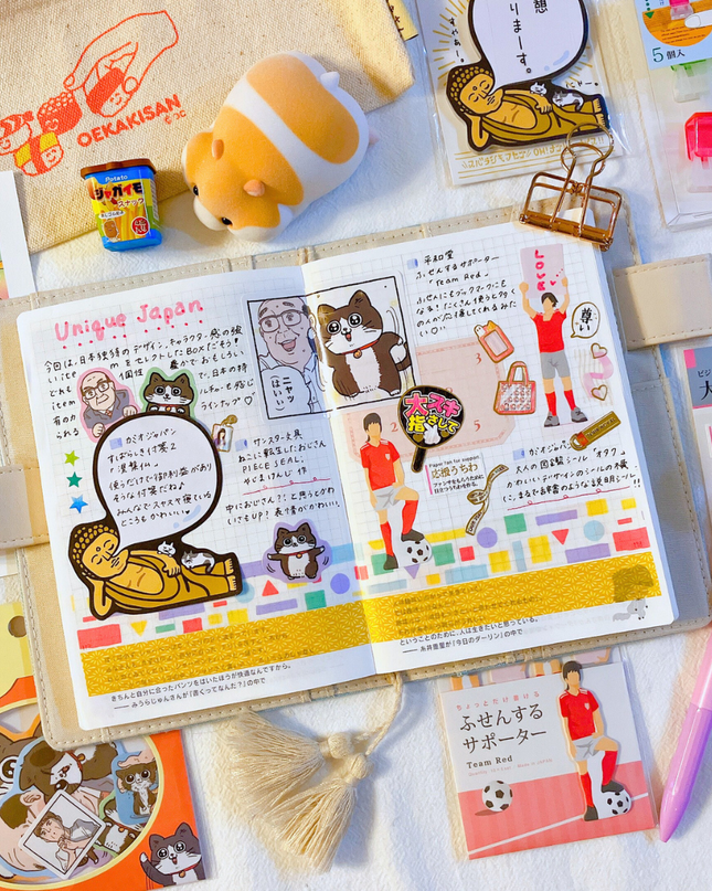 journaling with ZenPop’s Bizarre Stationery