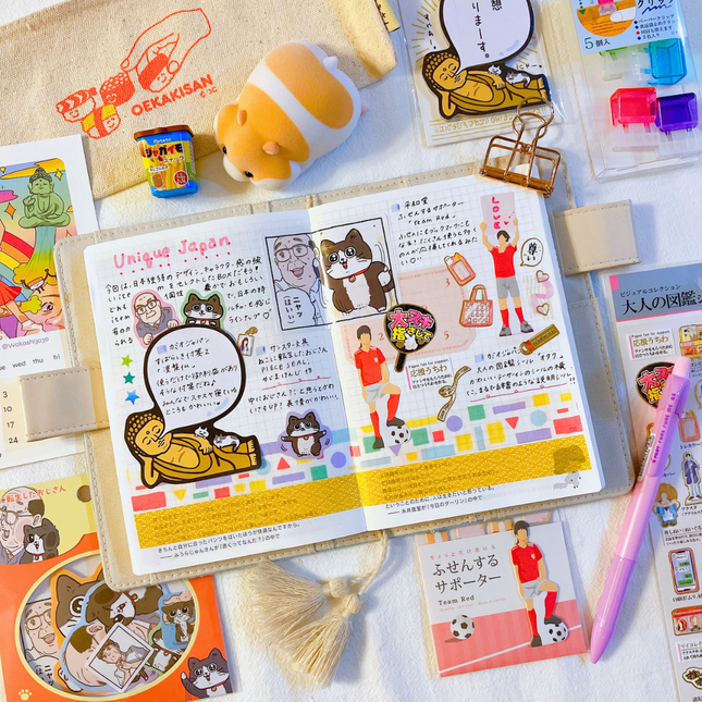 journaling with ZenPop’s Bizarre Stationery