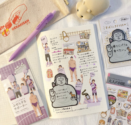 journaling with ZenPop’s Bizarre Stationery