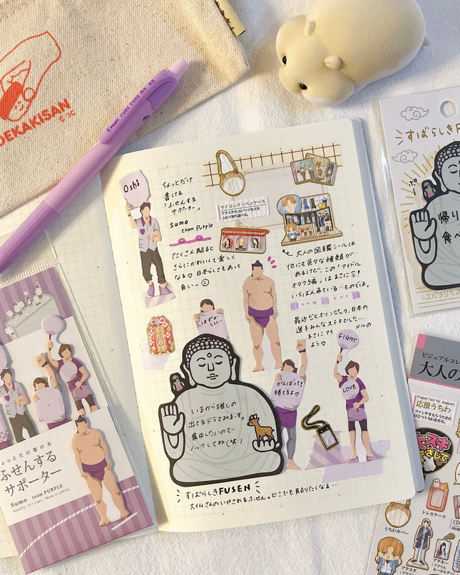 journaling with ZenPop’s Bizarre Stationery