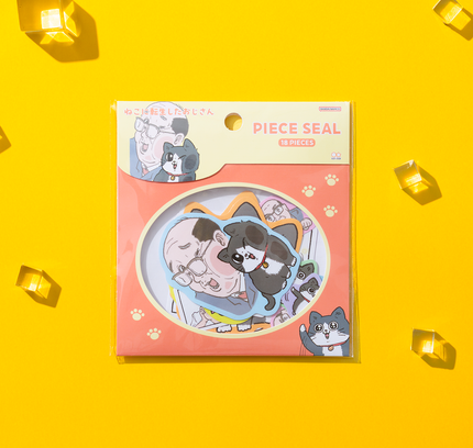 An Old Man Reincarnated as a Cat Sticker From Sunstar Stationery