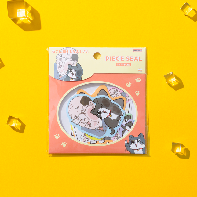 An Old Man Reincarnated as a Cat Sticker From Sunstar Stationery