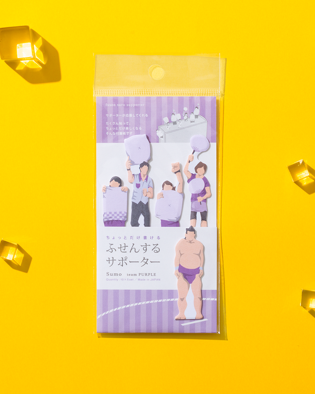 Fusen suru Supporter From Heiwado