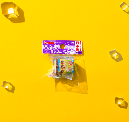 Potato Snack Eraser From Iwako