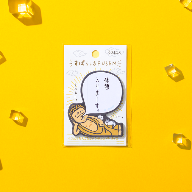 Subarashiki Fusen 2 From Kamio Japan