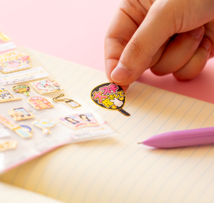 Otona Zukan Sticker Otaku From Kamio Japan