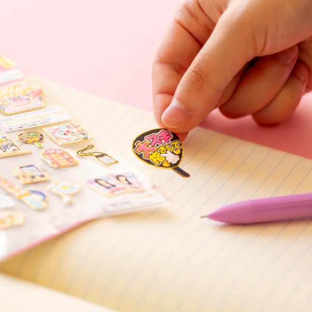 Otona Zukan Sticker Otaku From Kamio Japan