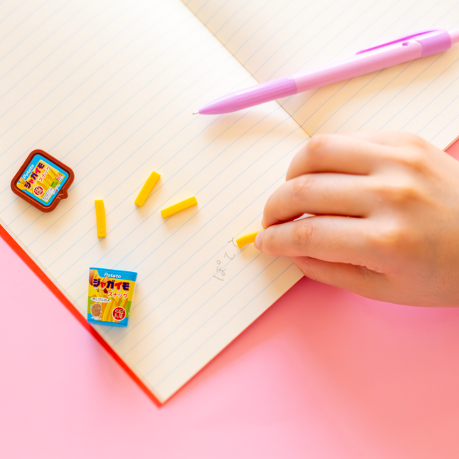 Potato Snack Eraser From Iwako