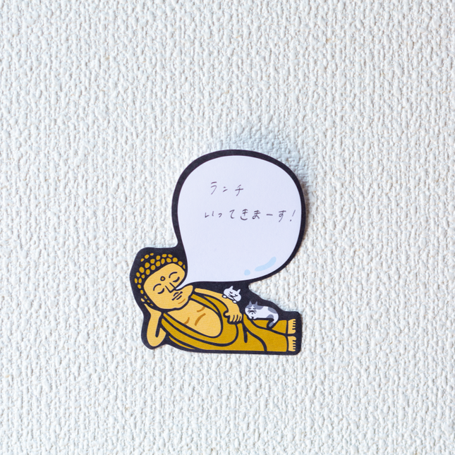 Subarashiki Fusen 2 From Kamio Japan