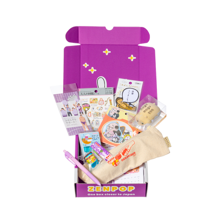 ZENPOP Bizarre Stationery Box