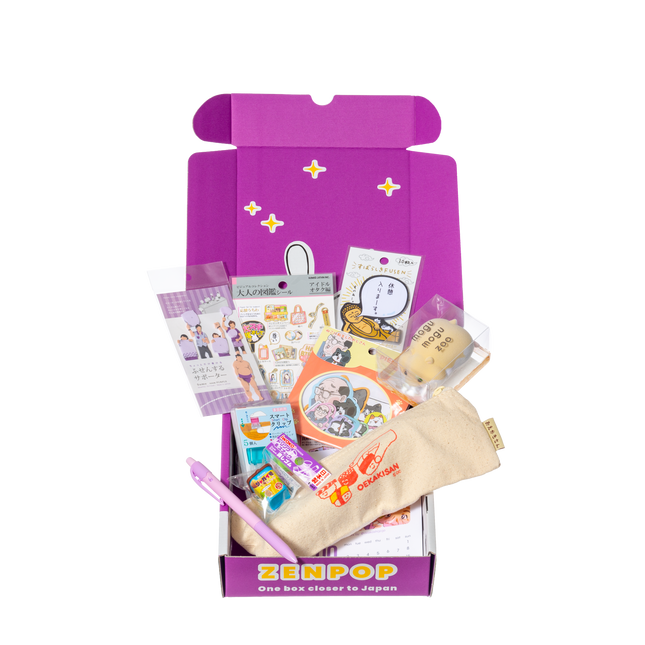 ZENPOP Bizarre Stationery Box