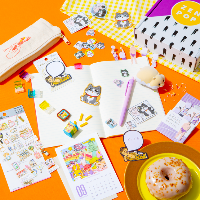 ZENPOP Bizarre Stationery Box