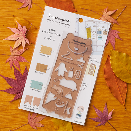 Mastemplate Animal From Kutsuwa