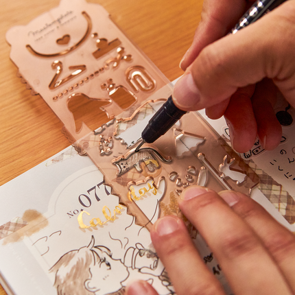 Mastemplate Animal From Kutsuwa