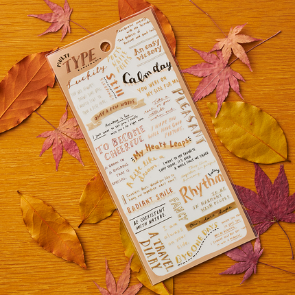 Multi Type Sticker brown From Mindwave