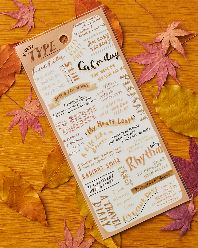 Multi Type Sticker brown From Mindwave