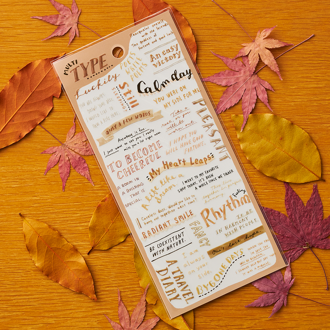 Multi Type Sticker brown From Mindwave