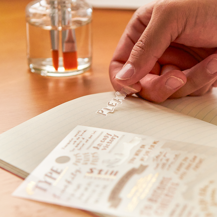 Multi Type Sticker brown From Mindwave