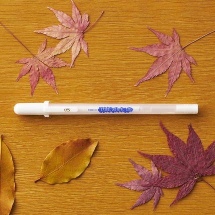 Pure White 0.5mm From Tachikawa