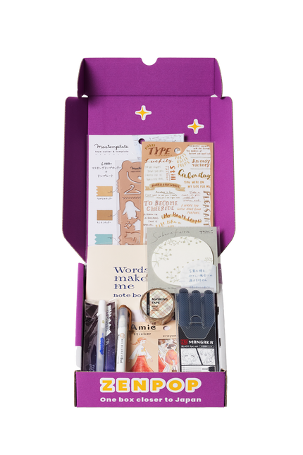 ZENPOP Mangaka Stationery Box