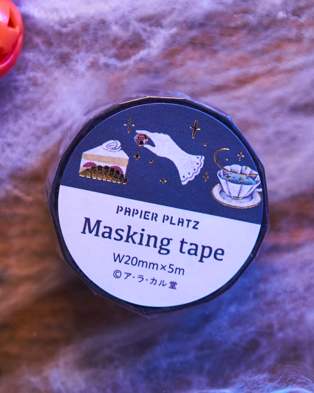 A・la・Carudou Mayonaka no Kitchen From Papier Platz