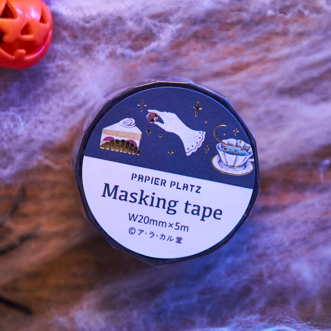 A・la・Carudou Mayonaka no Kitchen From Papier Platz