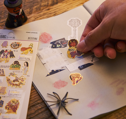 Otona no Zukan Sticker Yokai From Kamio Japan