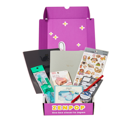ZENPOP Spookii Stationery Box