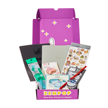 ZENPOP Spookii Stationery Box