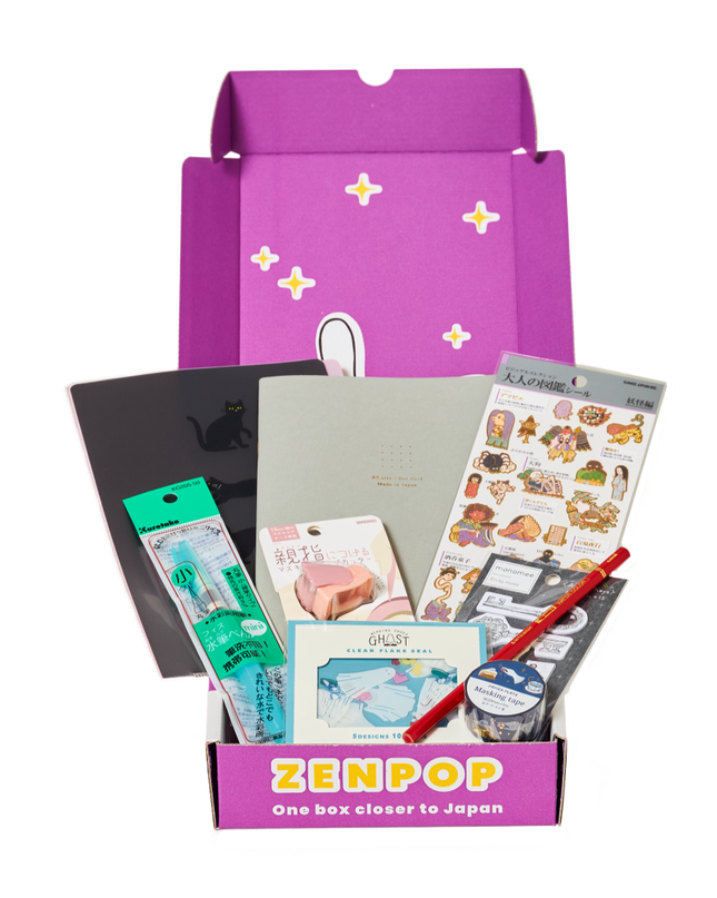 ZENPOP Spookii Stationery Box
