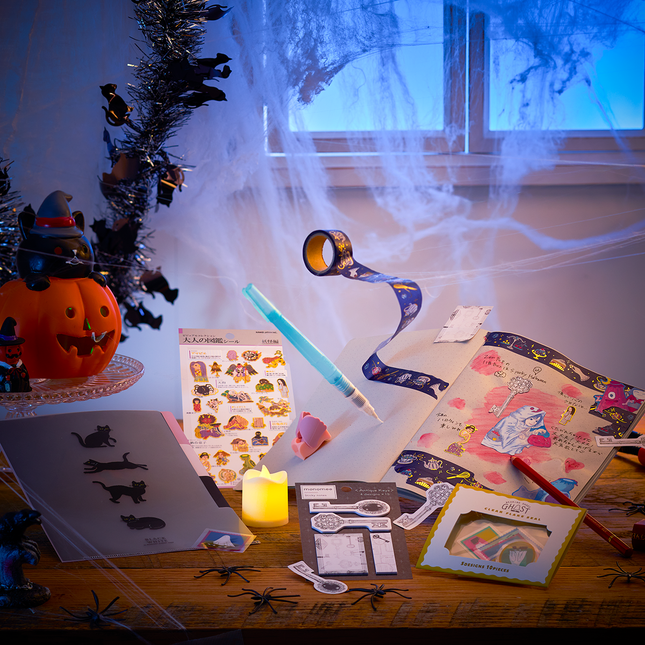 ZENPOP Spookii Stationery Box