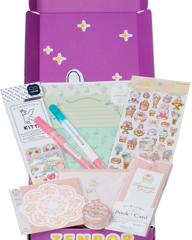 ZENPOP Pinkmas Stationery Box