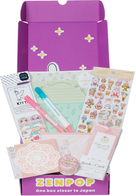 ZENPOP Pinkmas Stationery Box
