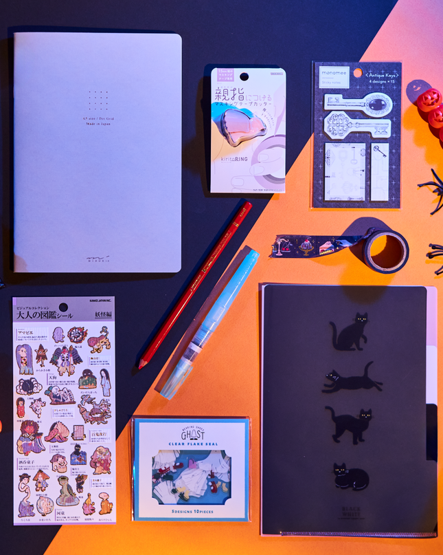 ZENPOP Spookii Stationery Box