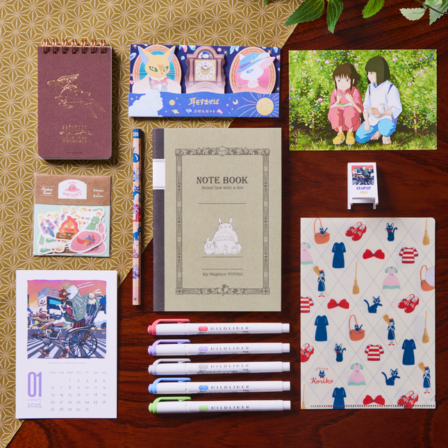 ZENPOP Spirited to 2025 Stationery Box