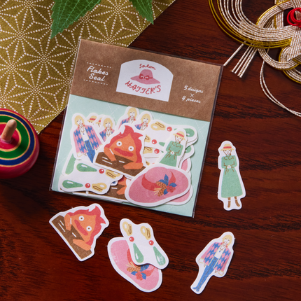 Howl's moving castle Washi Flake Sticker