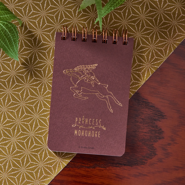 Princess Mononoke Foil-Stamped Mini Ring Notebook